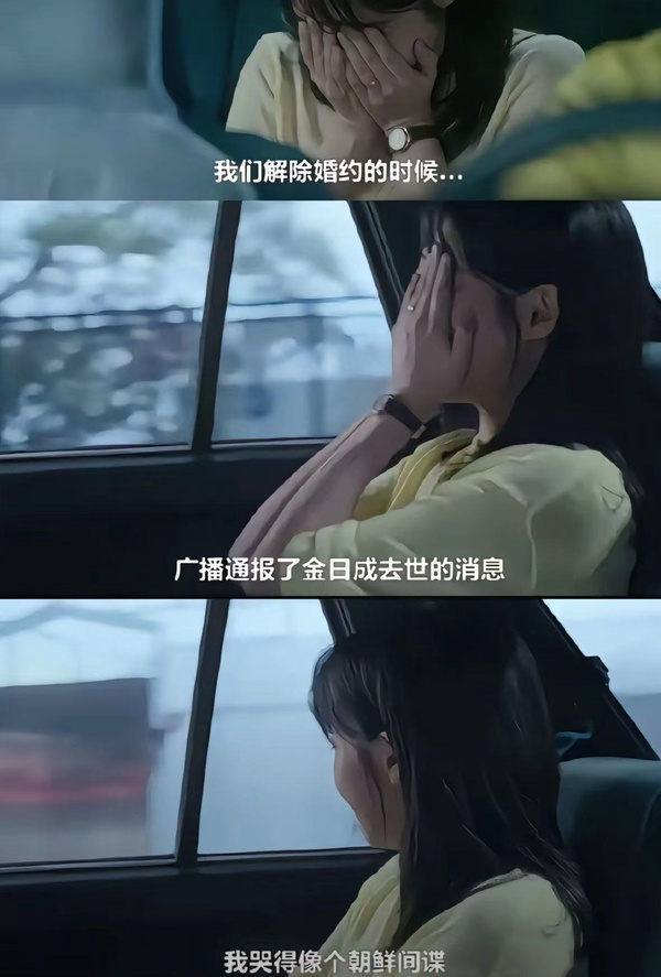 今日沙雕： “要是時(shí)間能倒流就好了” 拉完屎的男桐幻想道宣傳圖23