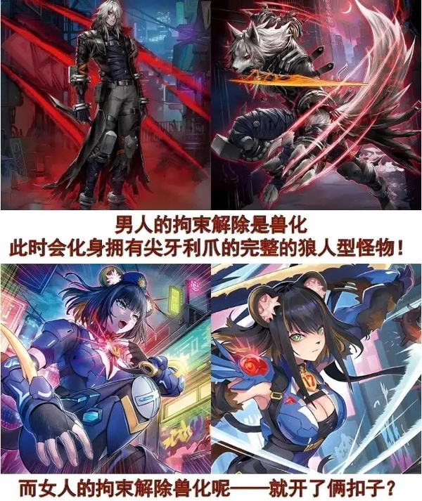 今日沙雕： “要是時(shí)間能倒流就好了” 拉完屎的男桐幻想道宣傳圖37