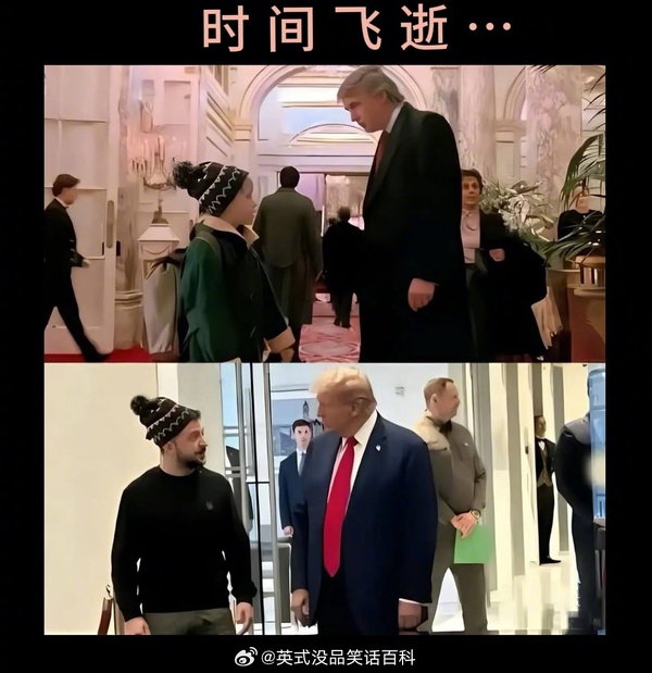 今日沙雕： “要是時(shí)間能倒流就好了” 拉完屎的男桐幻想道宣傳圖41