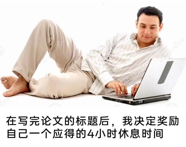 今日沙雕： “要是時(shí)間能倒流就好了” 拉完屎的男桐幻想道宣傳圖42