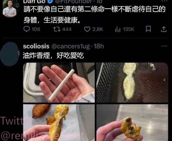 今日沙雕： “要是時(shí)間能倒流就好了” 拉完屎的男桐幻想道宣傳圖45