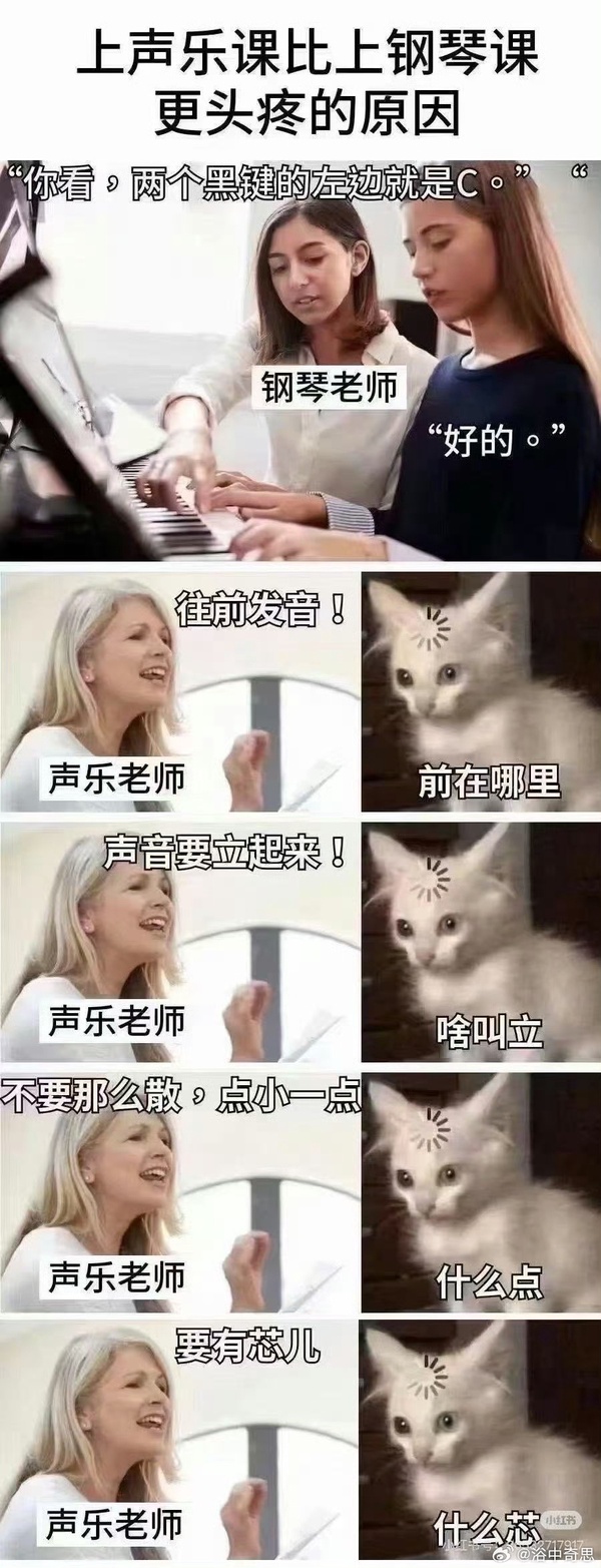 今日沙雕： “要是時(shí)間能倒流就好了” 拉完屎的男桐幻想道宣傳圖44