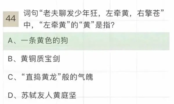 今日沙雕： “要是時(shí)間能倒流就好了” 拉完屎的男桐幻想道宣傳圖66