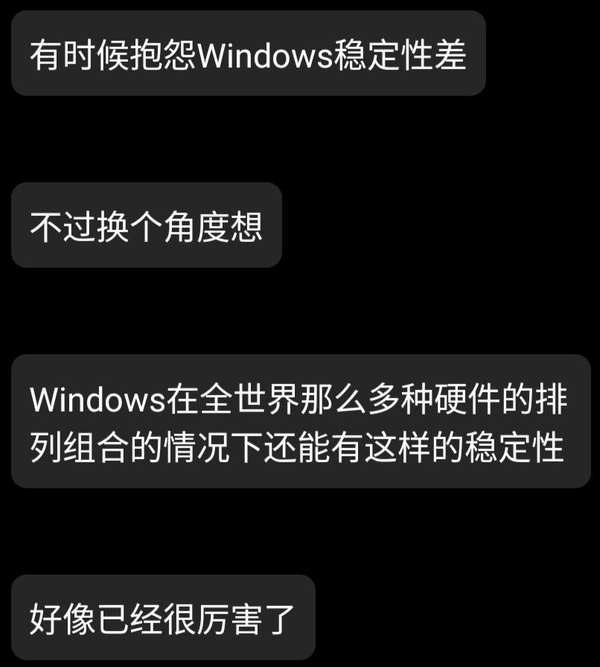 今日沙雕： “要是時(shí)間能倒流就好了” 拉完屎的男桐幻想道宣傳圖84