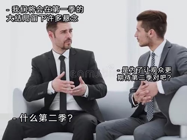 今日沙雕： “要是時(shí)間能倒流就好了” 拉完屎的男桐幻想道宣傳圖97