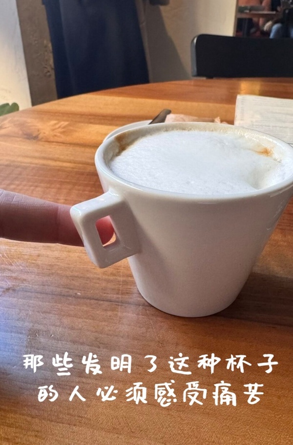 今日沙雕： “要是時(shí)間能倒流就好了” 拉完屎的男桐幻想道宣傳圖107