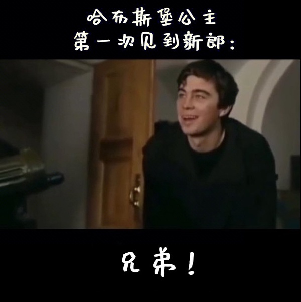 今日沙雕： “要是時(shí)間能倒流就好了” 拉完屎的男桐幻想道宣傳圖109