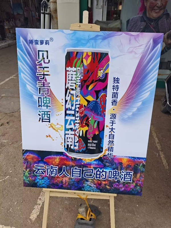 今日沙雕： “要是時(shí)間能倒流就好了” 拉完屎的男桐幻想道宣傳圖113