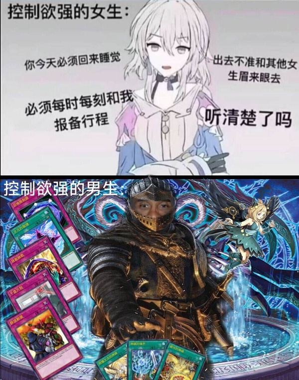 今日沙雕： “要是時(shí)間能倒流就好了” 拉完屎的男桐幻想道宣傳圖114