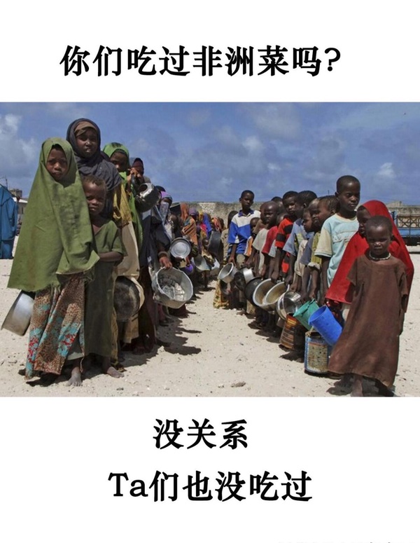 今日沙雕： “要是時(shí)間能倒流就好了” 拉完屎的男桐幻想道宣傳圖123