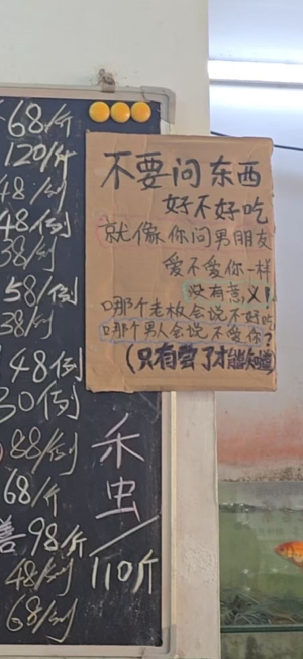 今日沙雕： “要是時(shí)間能倒流就好了” 拉完屎的男桐幻想道宣傳圖124