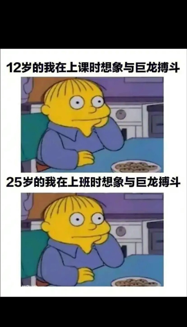 今日沙雕： “要是時(shí)間能倒流就好了” 拉完屎的男桐幻想道宣傳圖127