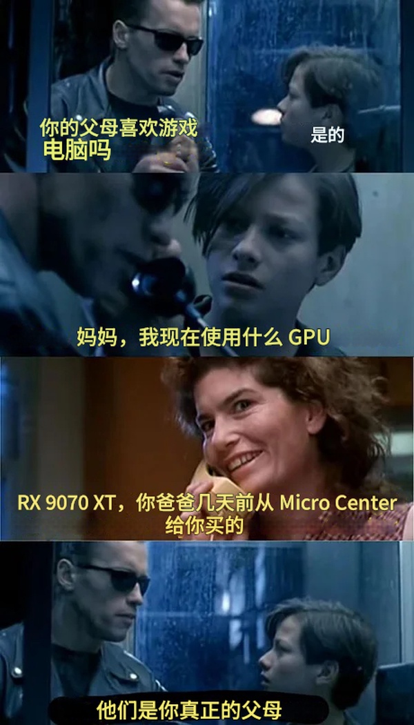 今日沙雕： “要是時(shí)間能倒流就好了” 拉完屎的男桐幻想道宣傳圖131