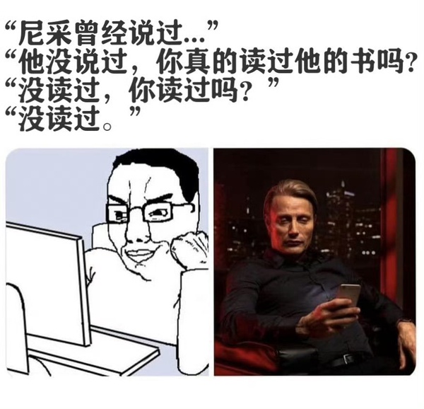 今日沙雕： “要是時(shí)間能倒流就好了” 拉完屎的男桐幻想道宣傳圖135