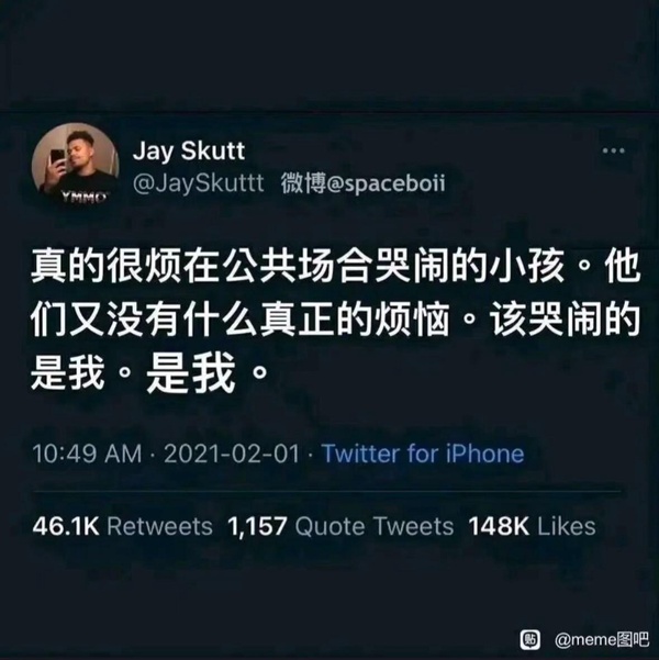 今日沙雕： “要是時(shí)間能倒流就好了” 拉完屎的男桐幻想道宣傳圖141