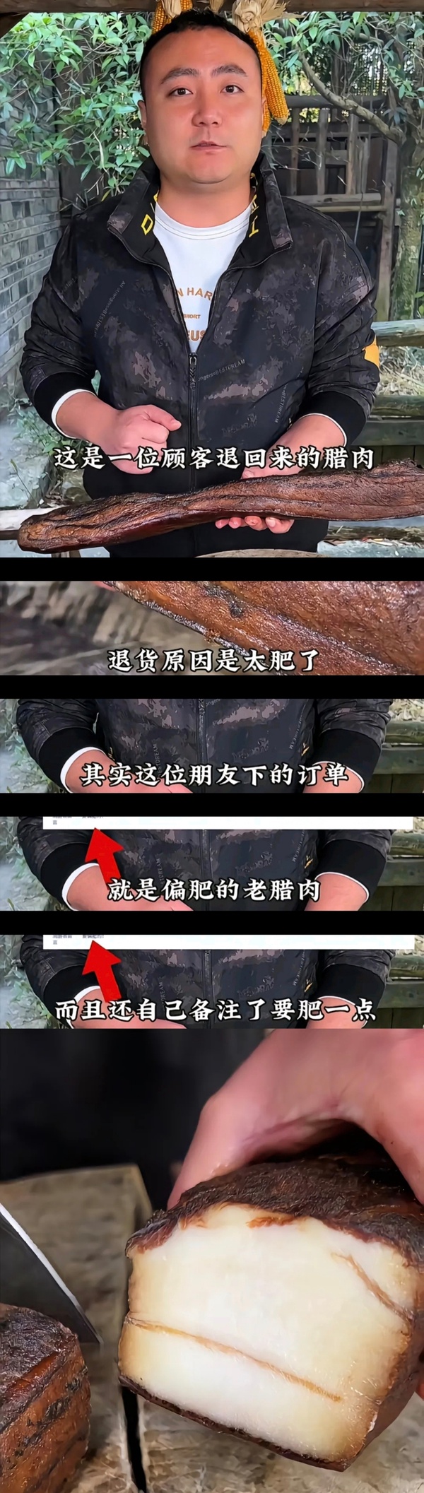 今日沙雕： “要是時(shí)間能倒流就好了” 拉完屎的男桐幻想道宣傳圖150