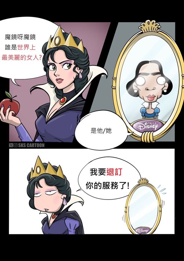 今日沙雕： “要是時(shí)間能倒流就好了” 拉完屎的男桐幻想道宣傳圖159