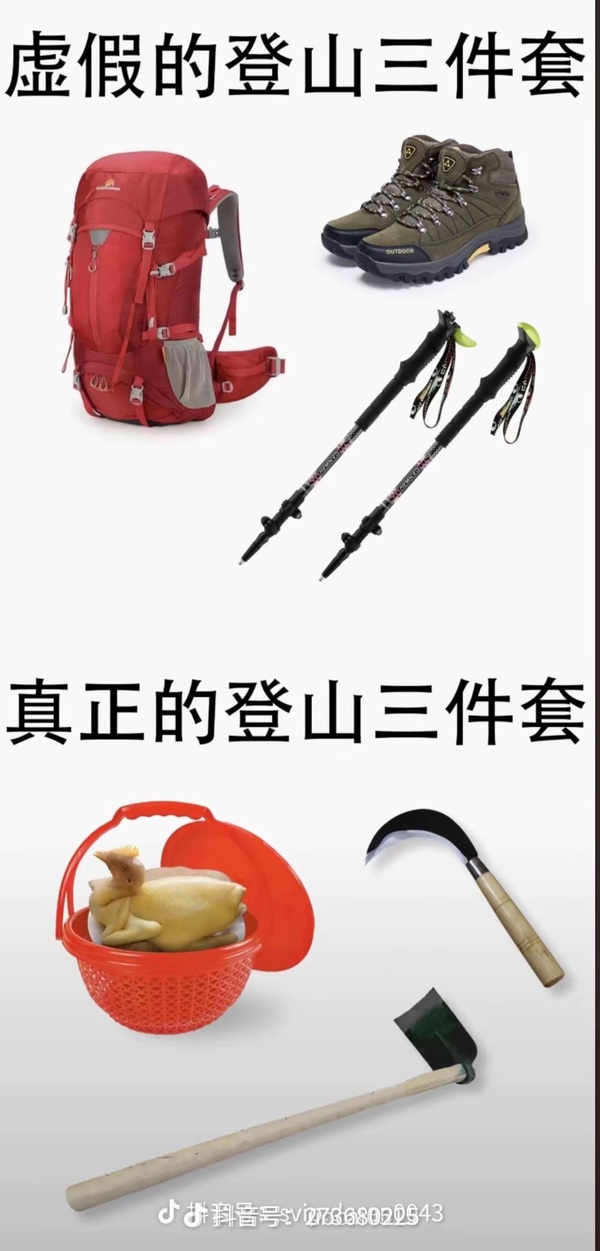 今日沙雕： “要是時(shí)間能倒流就好了” 拉完屎的男桐幻想道宣傳圖172