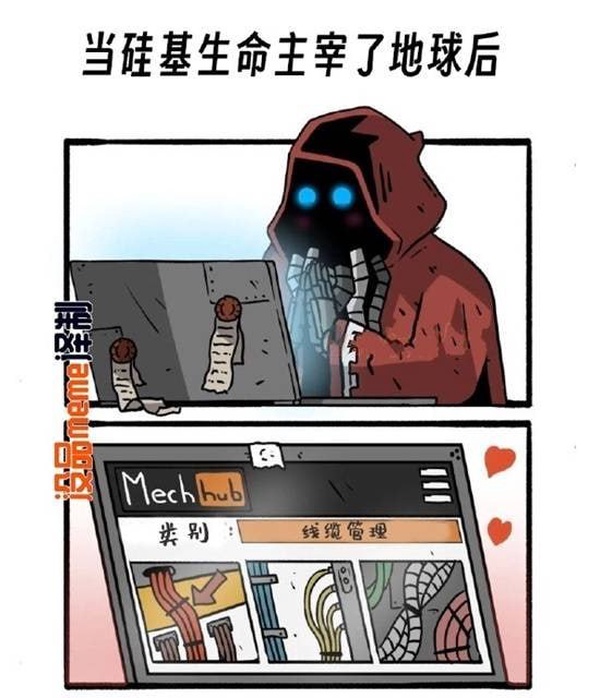 今日沙雕： “要是時(shí)間能倒流就好了” 拉完屎的男桐幻想道宣傳圖173