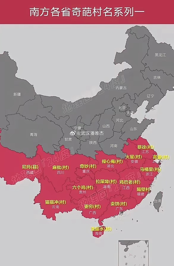 今日沙雕： “要是時(shí)間能倒流就好了” 拉完屎的男桐幻想道宣傳圖176