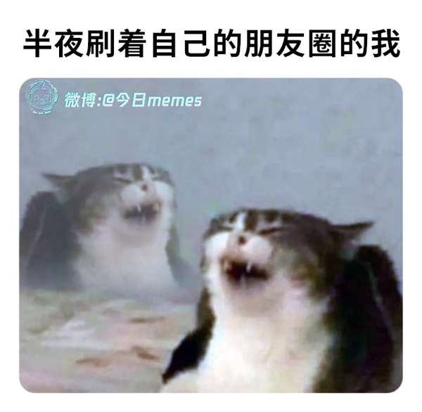 今日沙雕： “要是時(shí)間能倒流就好了” 拉完屎的男桐幻想道宣傳圖182