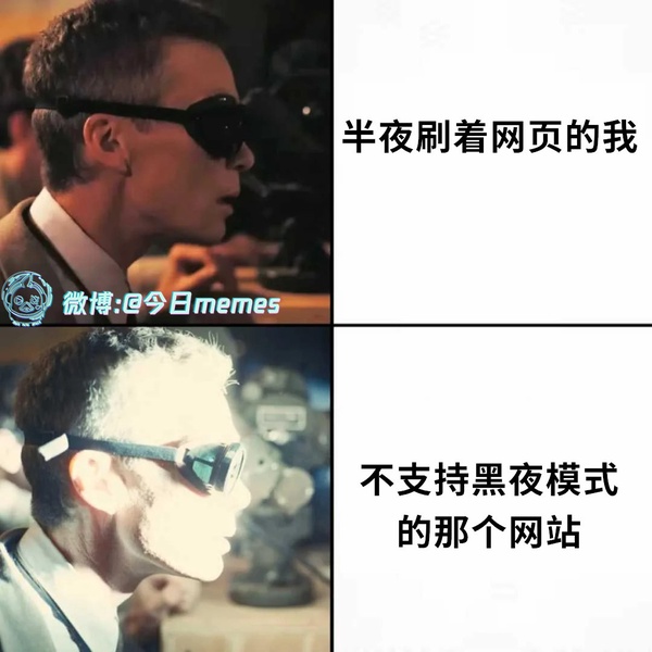 今日沙雕： “要是時(shí)間能倒流就好了” 拉完屎的男桐幻想道宣傳圖187