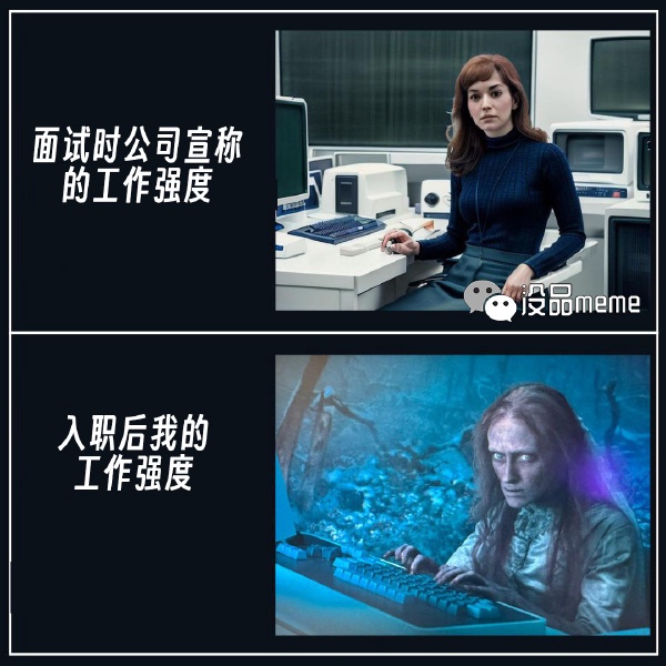 今日沙雕： “要是時(shí)間能倒流就好了” 拉完屎的男桐幻想道宣傳圖199