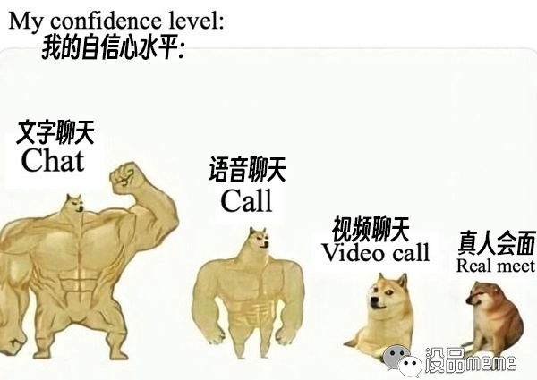 今日沙雕： “要是時(shí)間能倒流就好了” 拉完屎的男桐幻想道宣傳圖200