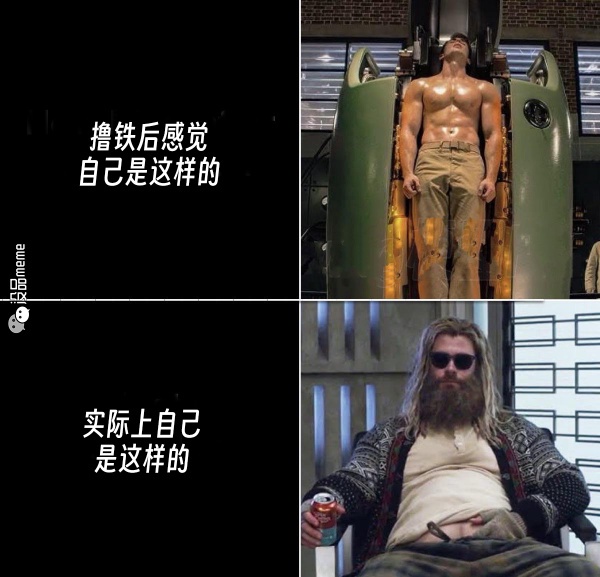今日沙雕： “要是時(shí)間能倒流就好了” 拉完屎的男桐幻想道宣傳圖208