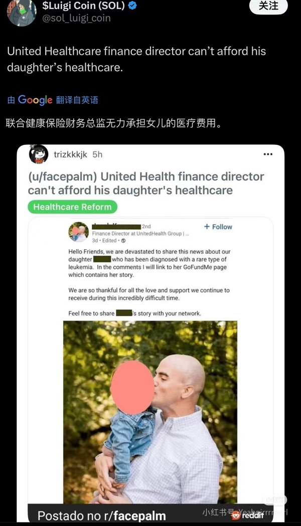 今日沙雕： 玻璃掉地上會碎，那為什么落地窗不會碎宣傳圖10
