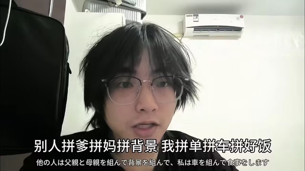 今日沙雕： 玻璃掉地上會碎，那為什么落地窗不會碎宣傳圖16
