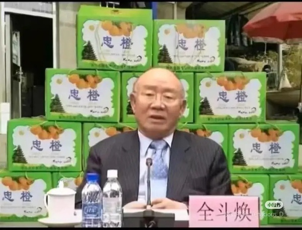 今日沙雕： 玻璃掉地上會碎，那為什么落地窗不會碎宣傳圖17
