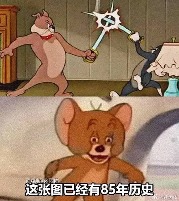 今日沙雕： 玻璃掉地上會碎，那為什么落地窗不會碎宣傳圖25