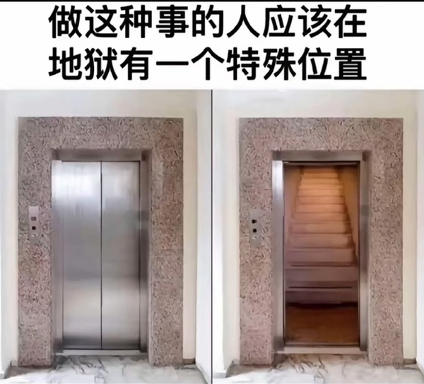 今日沙雕： 玻璃掉地上會碎，那為什么落地窗不會碎宣傳圖27