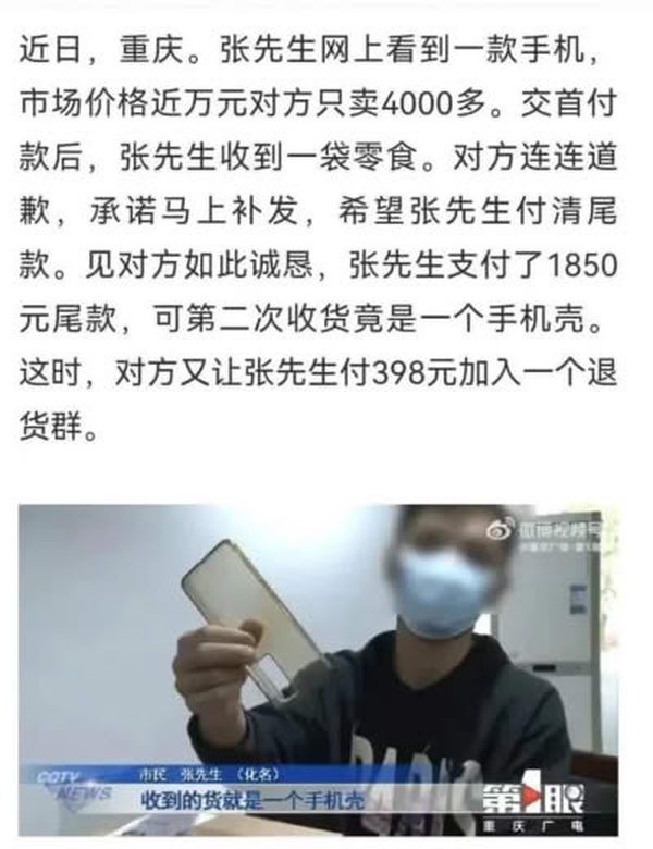 今日沙雕： 玻璃掉地上會碎，那為什么落地窗不會碎宣傳圖28