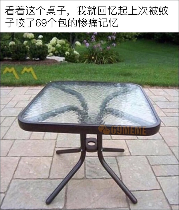 今日沙雕： 玻璃掉地上會碎，那為什么落地窗不會碎宣傳圖35