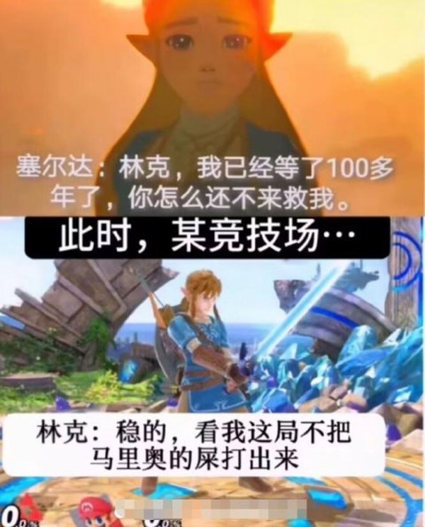 今日沙雕： 玻璃掉地上會碎，那為什么落地窗不會碎宣傳圖36