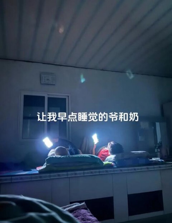 今日沙雕： 玻璃掉地上會碎，那為什么落地窗不會碎宣傳圖38