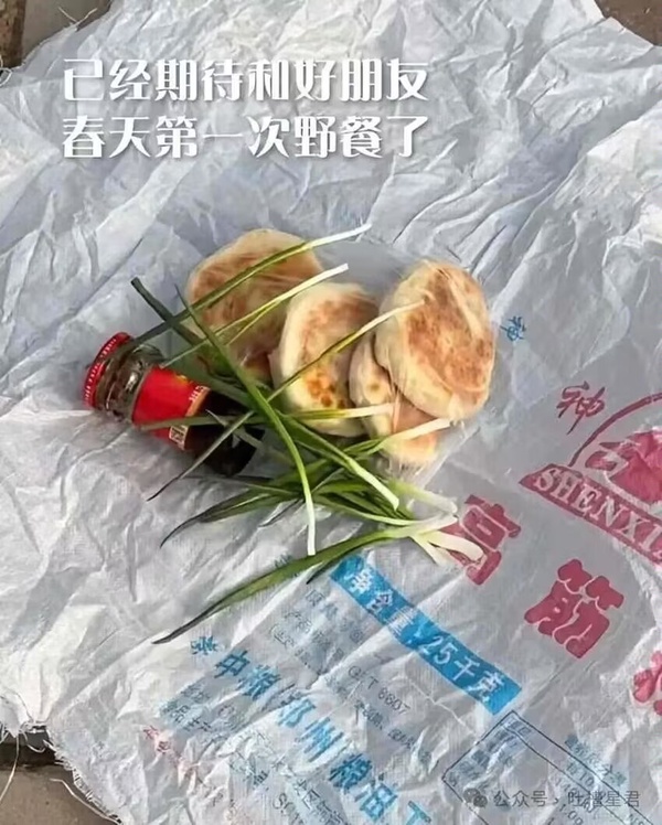今日沙雕： 玻璃掉地上會碎，那為什么落地窗不會碎宣傳圖40