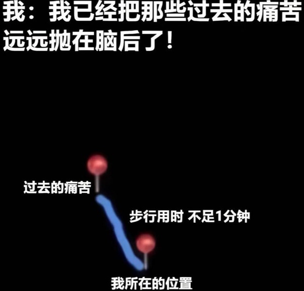 今日沙雕： 玻璃掉地上會碎，那為什么落地窗不會碎宣傳圖48