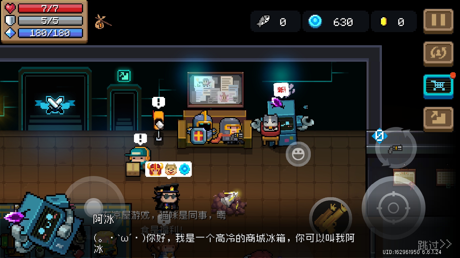 Roguelike 游戲精選合輯下載|無盡隨機(jī)冒險(xiǎn)策略挑戰(zhàn)|高重玩性游戲推薦宣傳圖3