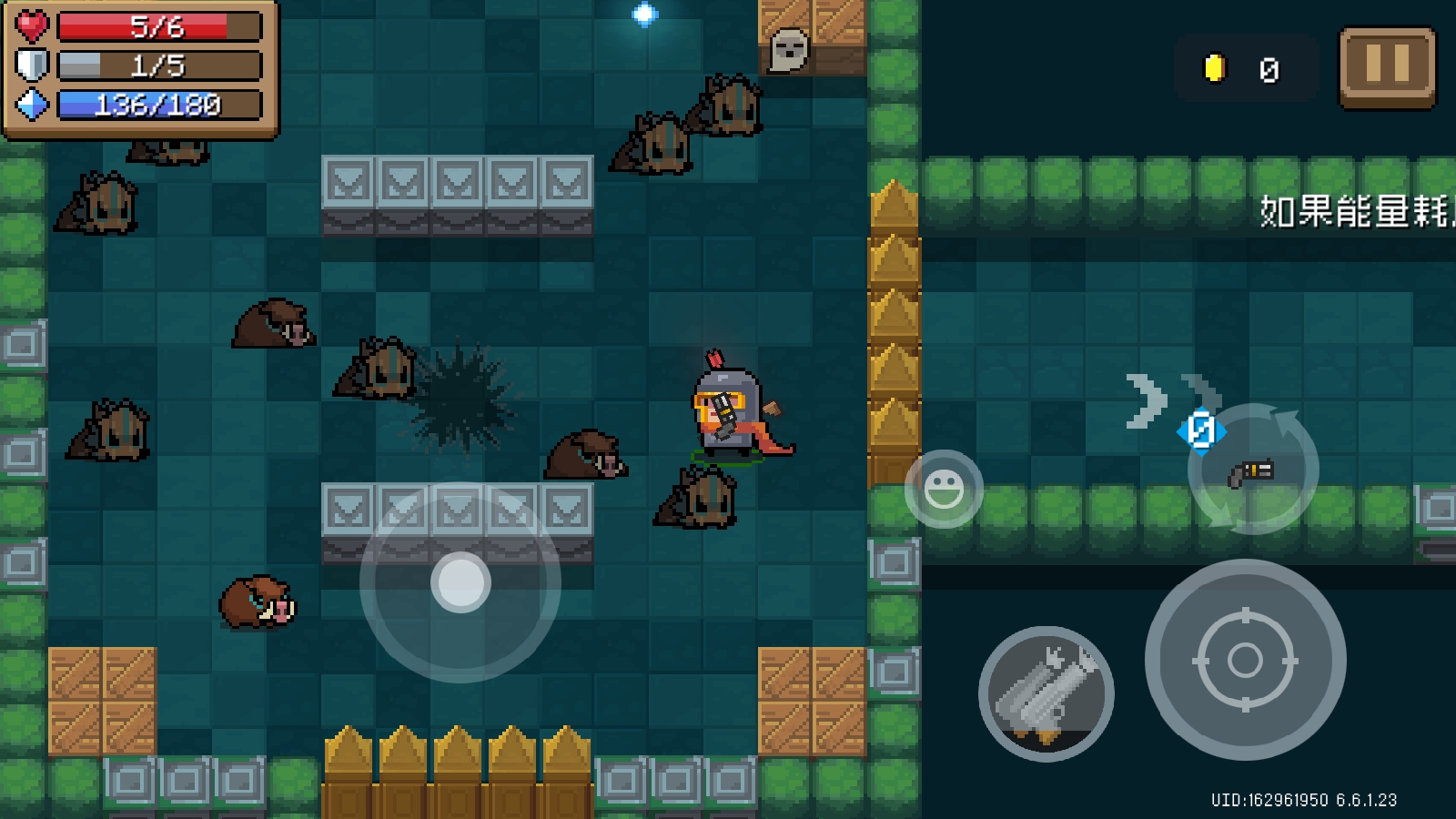 Roguelike 游戲精選合輯下載|無盡隨機(jī)冒險(xiǎn)策略挑戰(zhàn)|高重玩性游戲推薦宣傳圖4