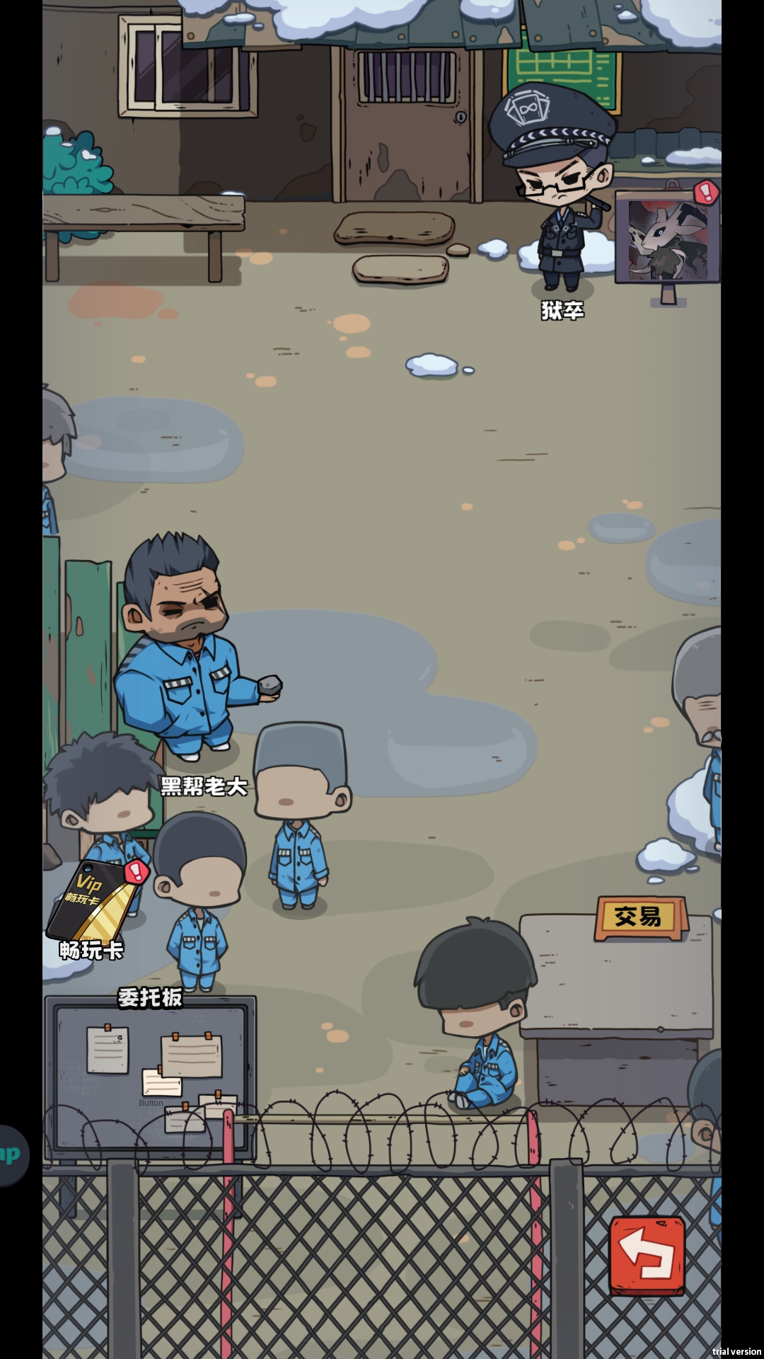 Roguelike 游戲精選合輯下載|無盡隨機(jī)冒險(xiǎn)策略挑戰(zhàn)|高重玩性游戲推薦宣傳圖6