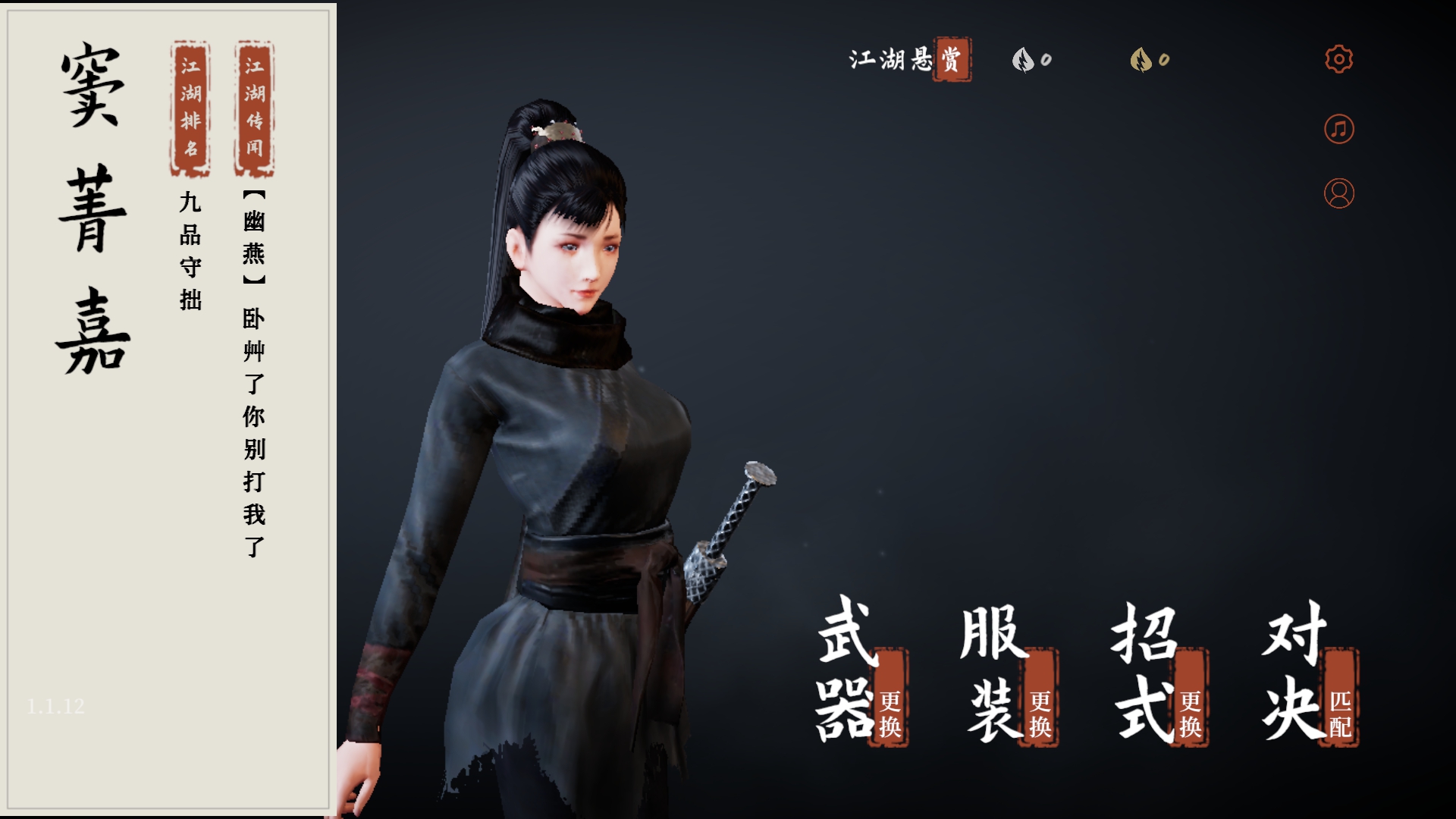 動(dòng)作類游戲精選合集|高燃動(dòng)作游戲推薦下載|動(dòng)作游戲TOP榜單盤點(diǎn)宣傳圖3