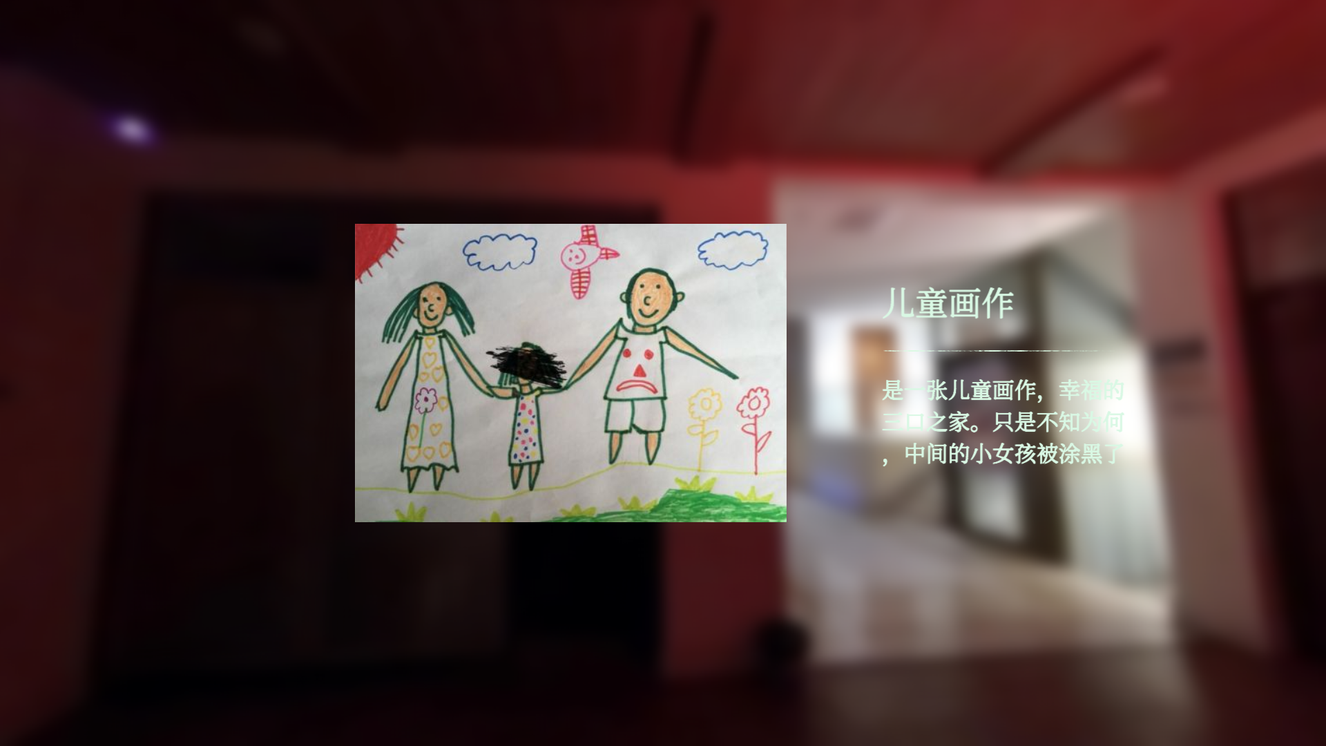 劇情向游戲深度推薦|沉浸式劇情游戲下載|敘事游戲口碑排行宣傳圖4