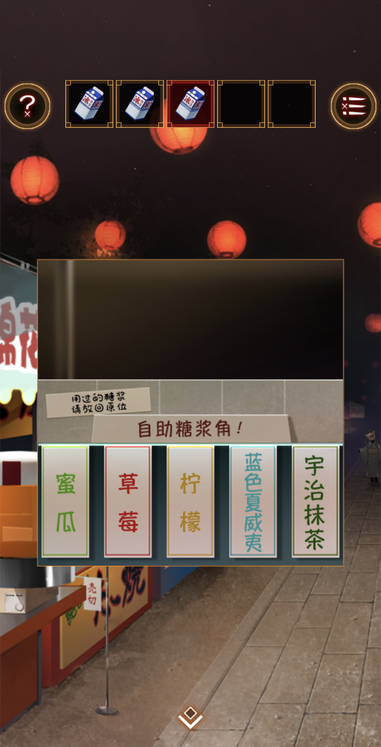 劇情向游戲深度推薦|沉浸式劇情游戲下載|敘事游戲口碑排行宣傳圖6