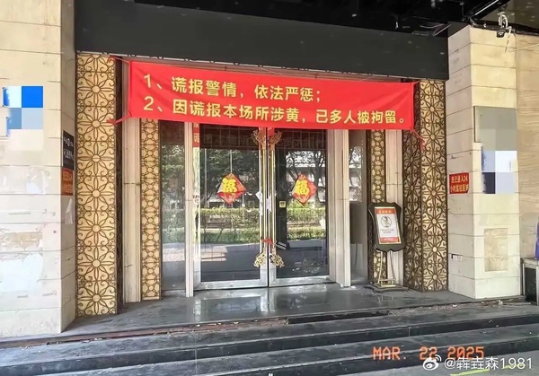 今日沙雕：老頭哭了是因為老頭樂壞了宣傳圖4