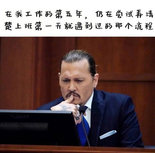 今日沙雕：老頭哭了是因為老頭樂壞了宣傳圖15