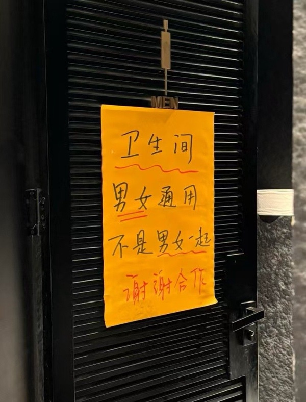 今日沙雕：老頭哭了是因為老頭樂壞了宣傳圖85