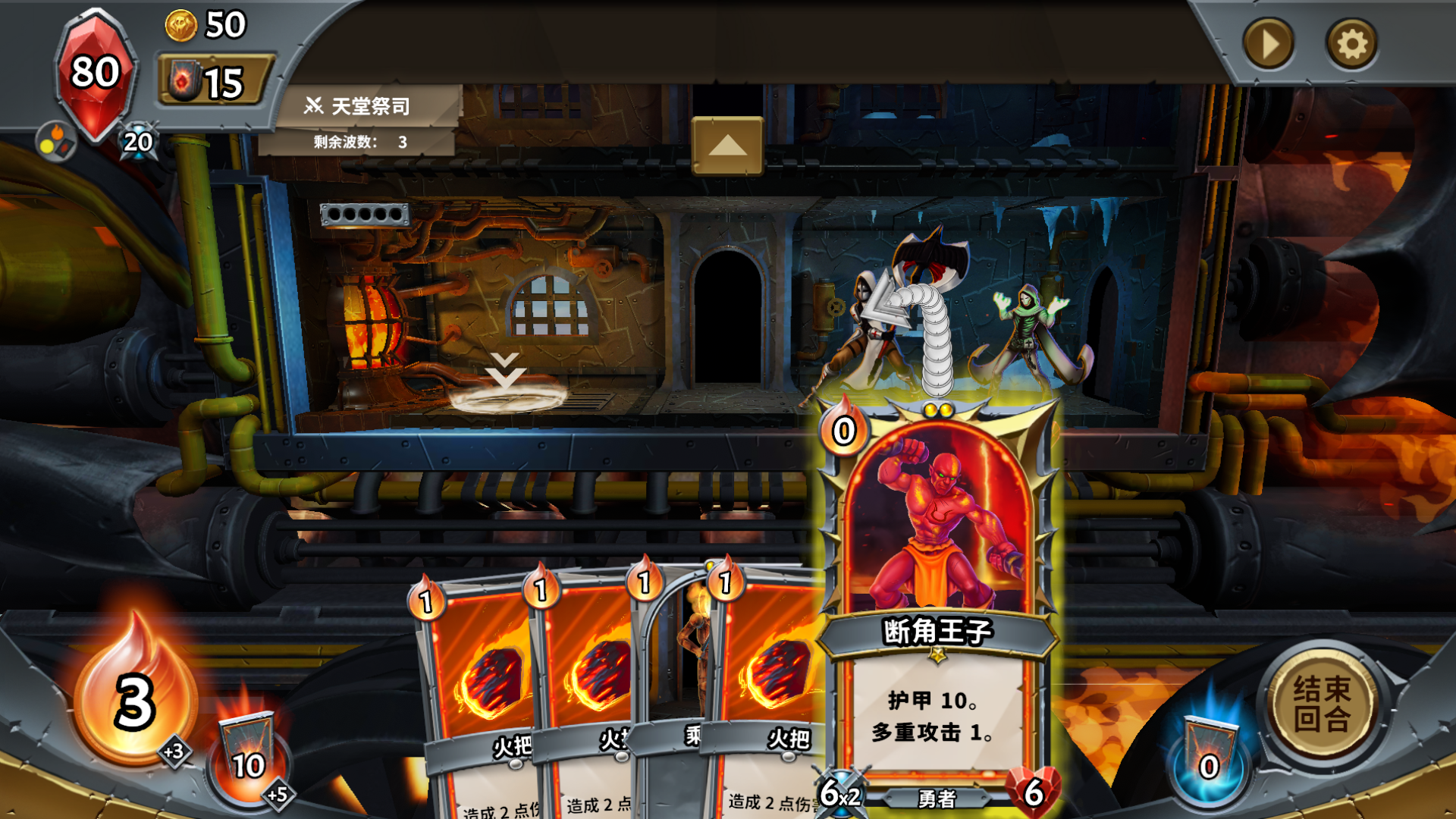 Steam移植游戲精選|主機級畫質(zhì)手游下載|安卓深度優(yōu)化移植合集宣傳圖2